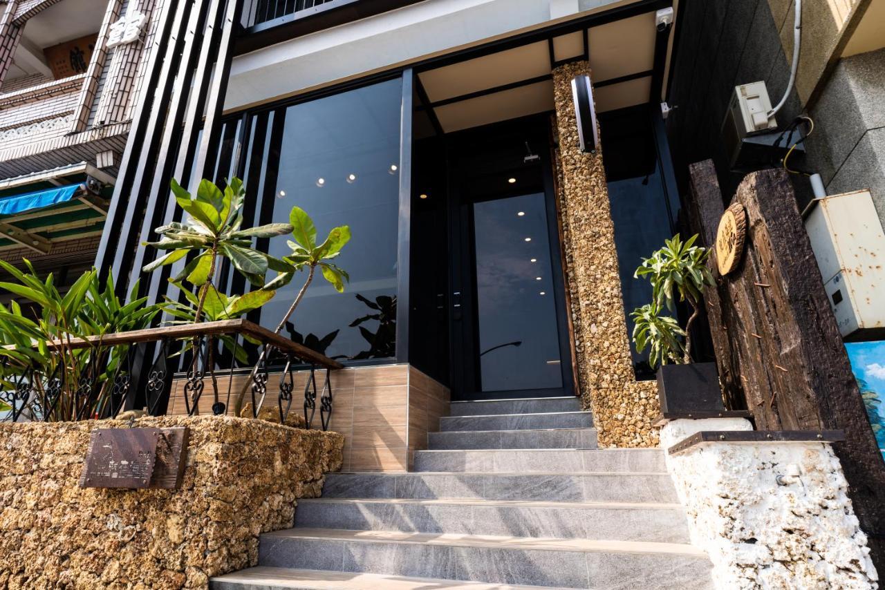 Marbordo B&B Xiaoliuqiu Dış mekan fotoğraf